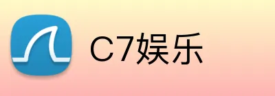 C7娱乐 logo